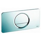 Кнопка Visign for Style 13, хром