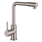 LOTTA смеситель для кухни, высокий нос, сатин, 35 мм