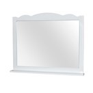 Зеркало Classic 100 Аква Родос белое (Классик)