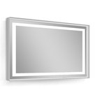 Зеркало 80*60см, в алюминиевой раме, с подсветкой, с подогревом, цвет белый (мебель под умывальник VERITY LINE)