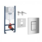 Инсталляция для унитаза 3 в 1 Rapid SL 38772001  Grohe