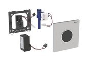 HyTronic ІК привід змиву для пісуара