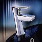 Смеситель для умывальника VENEZIA Plus 5012204