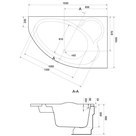 Акриловая ванна Kaliope 153х100 правая