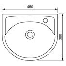 Раковина Status 45 с отверстием справа