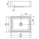 Раковина Formy 01 60 D накладная