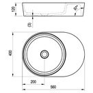 Раковина Moon 2S 56 накладная