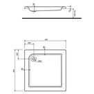 Поддон Standard Plus 80x80 квадратный