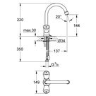 Смеситель Costa S