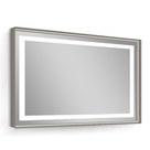 Зеркало 80*60см, в алюминиевой раме, с подсветкой, с подогревом, цвет капучино (мебель под умывальник VERITY LINE)